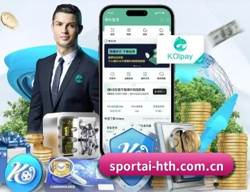 华体会官方网站 APP